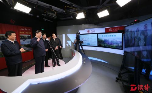习近平在人民日报社人民网演播室，通过视频同福建省宁德市赤溪村村民交流。