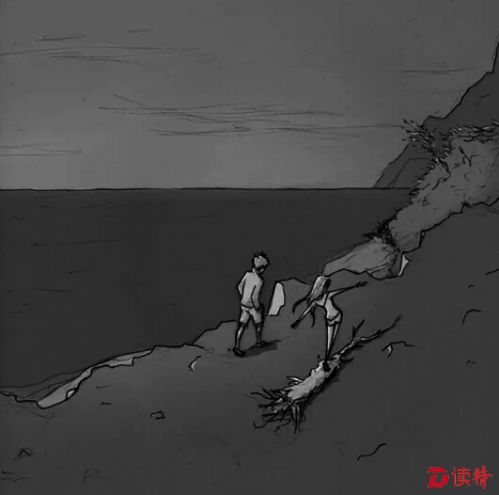 dd6ae9f985a1a76