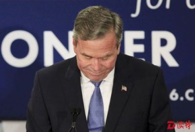 杰布·布什退出美国总统竞选 布什