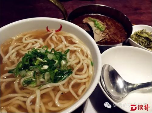 牛店牛肉面2