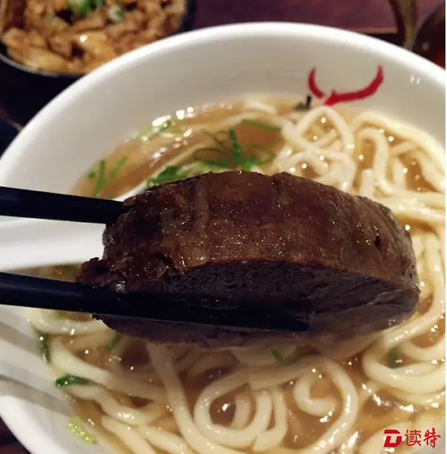 牛店牛肉面3