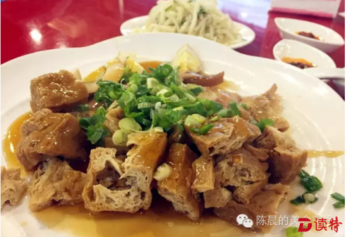 真善美牛肉面3