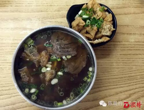林东芳牛肉面2