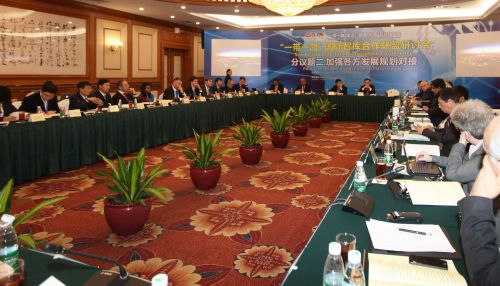50多个国家的政要智囊来到深圳，他们要做一件大事！