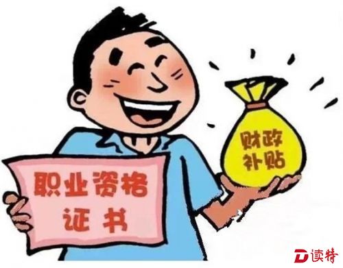 20150717103834486_副本