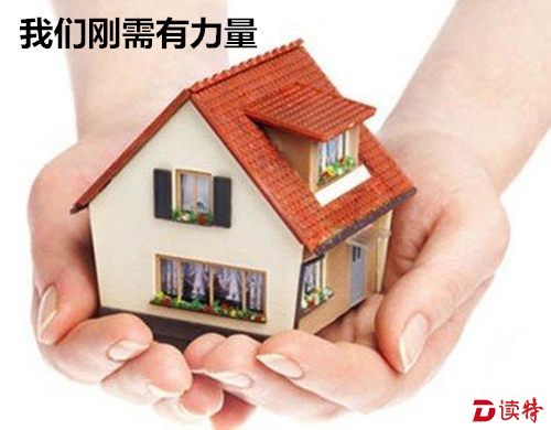 20130220152720464_副本