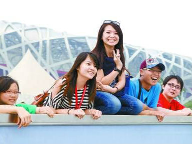 近期大陆赴台游配额用不完？国台办：赴台游降温是市场行为
