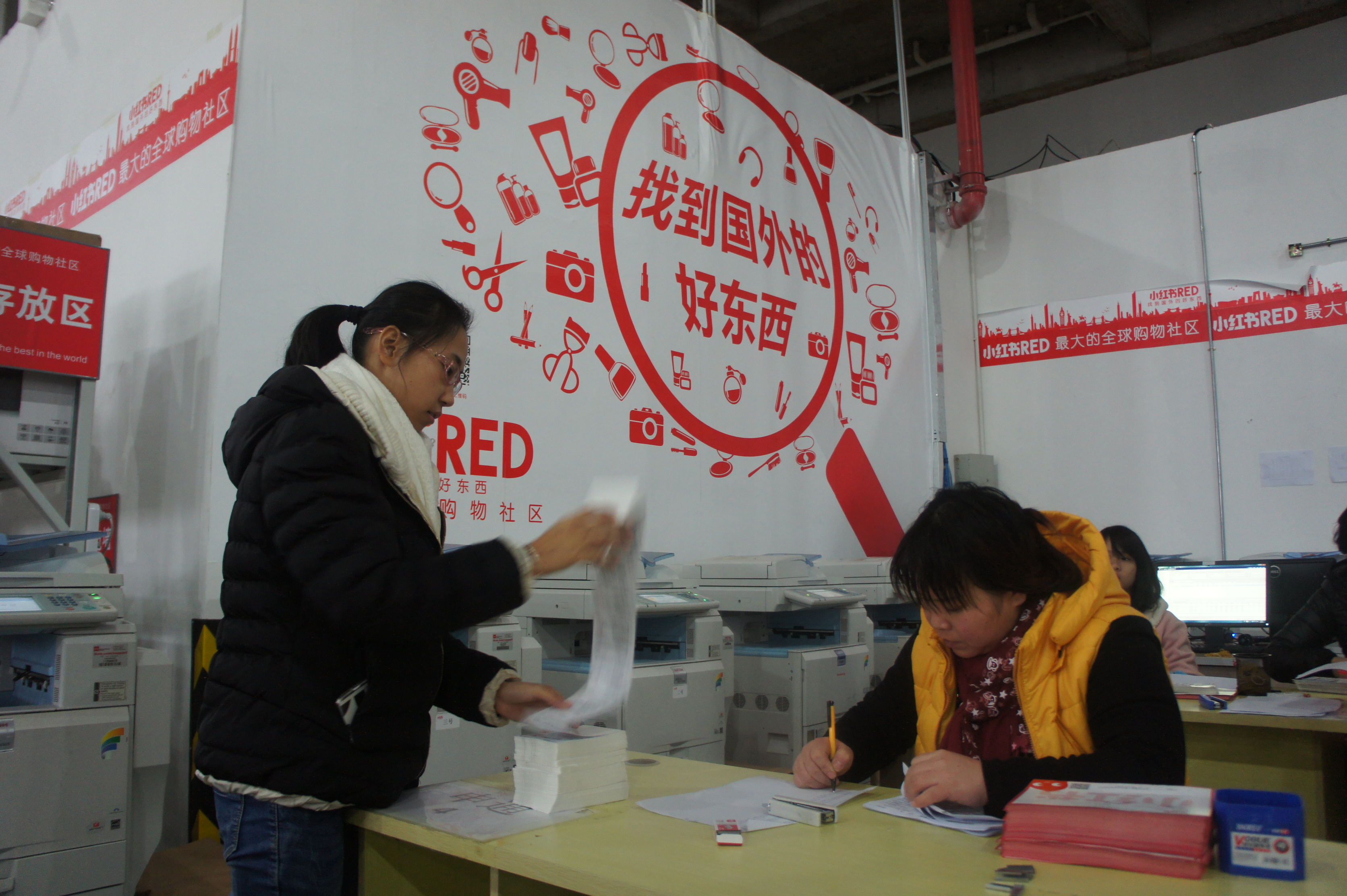 深圳跨境电商大伽云集，龙头非前海莫属