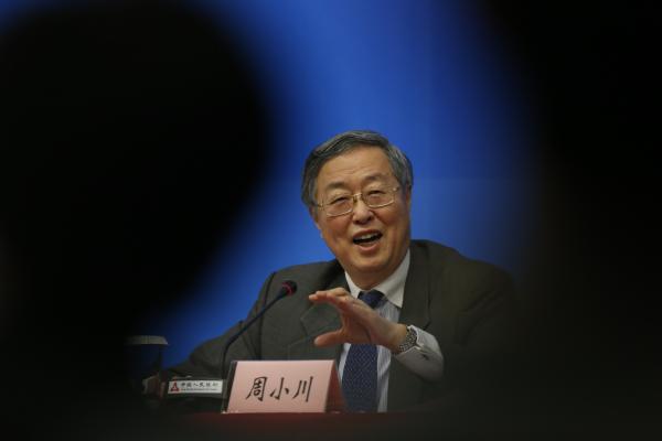 关于这些大事，央行行长周小川答记者问都说了啥？