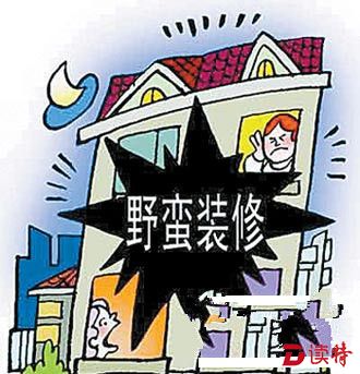 1254273723932_000_副本