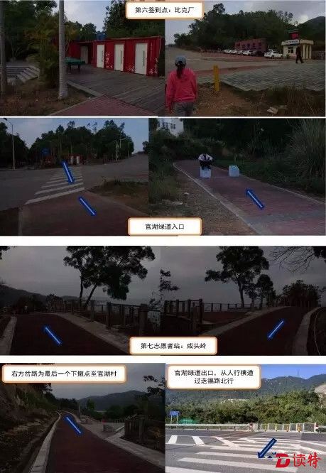 640.webp (45)_副本