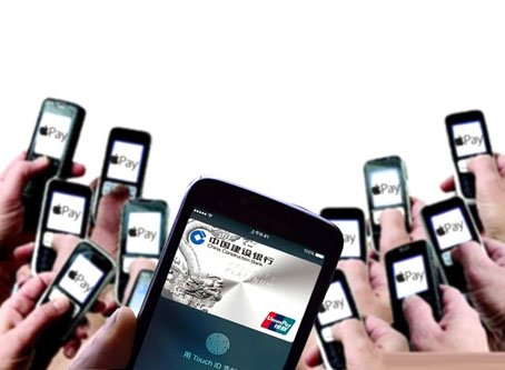 Apple Pay抢饭碗  究竟和微信，支付宝支付不同在哪里?