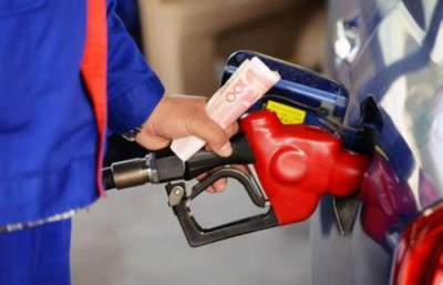 发改委：2月29日国内成品油价格不作调整 