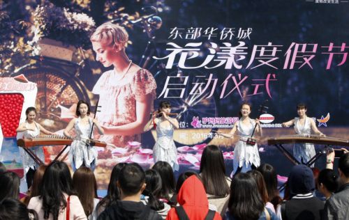 这里花儿正开放，花漾度假等你来