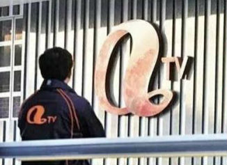 香港亚视停播！原来这些电视剧这些艺人都是亚视的