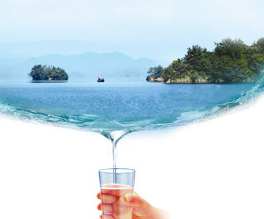 水源
