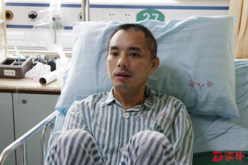 真实版《我是谁》：东莞男子失忆3个多月，至今不知其身份