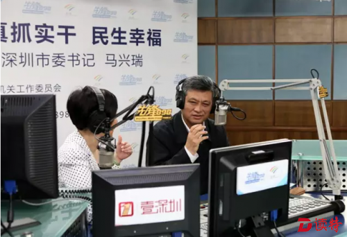 QQ截图20160303095643