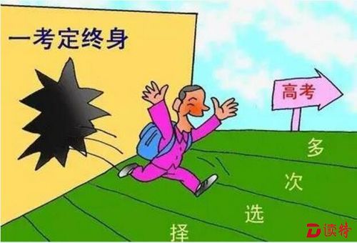 QQ截图20160303200044