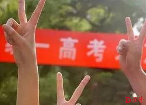 QQ截图20160303203006