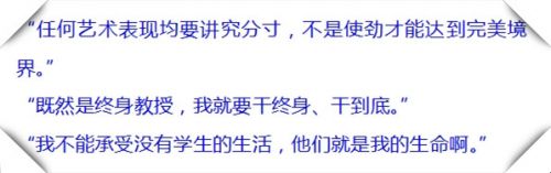 语言_副本