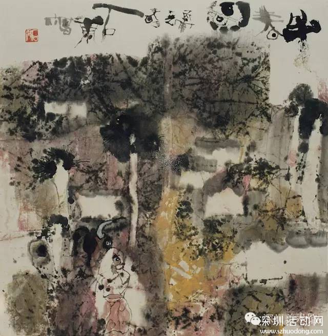 “馆藏四季·春 深圳美术馆藏品展”3日开展