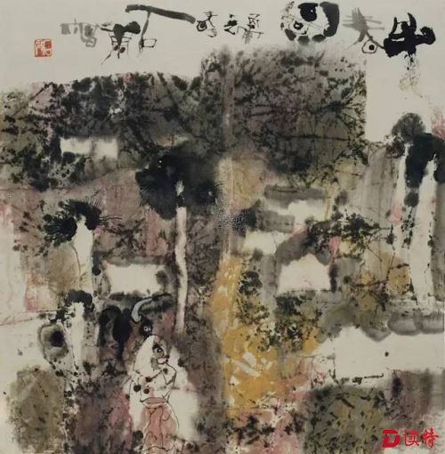 石虎《牛春图》国画