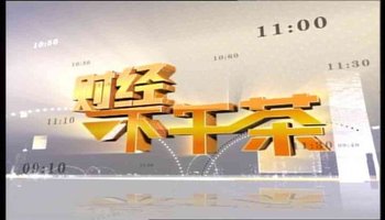 2900点有压力？下周股市三大猜想及应对策略