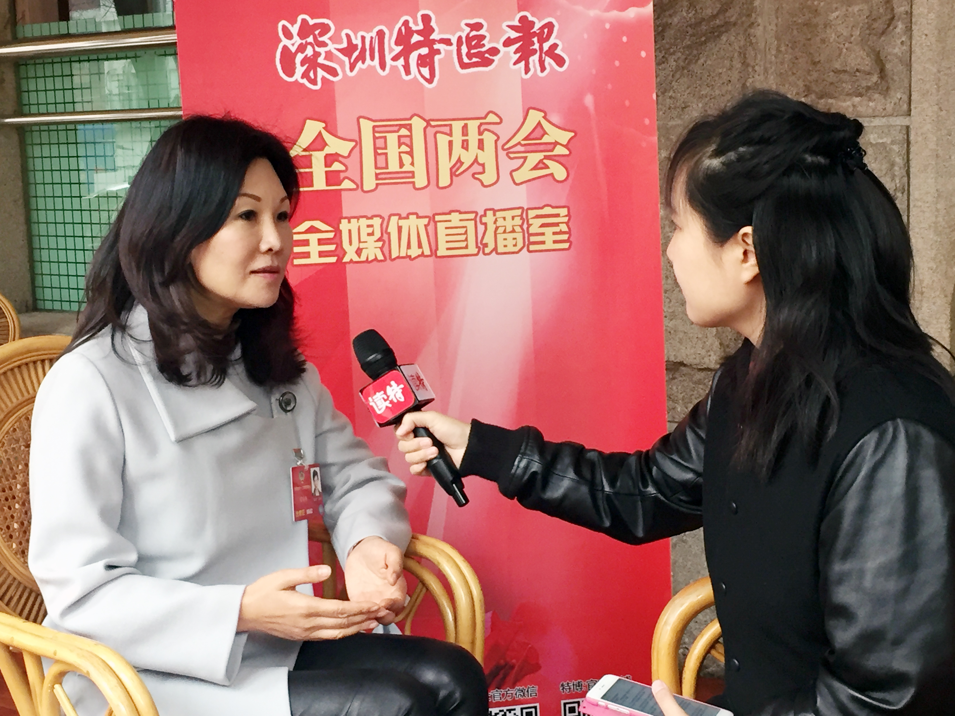 读特直播室 | 翟美卿委员：政府应为乡村学前教育兜底