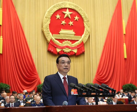 李克强亲自为《政府工作报告》加入《后汉书》古训