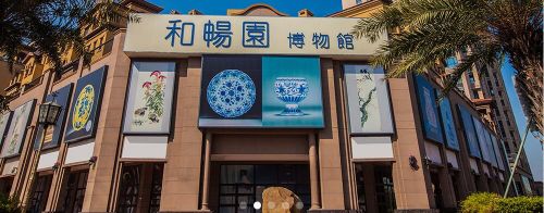 QQ截图20160306100841