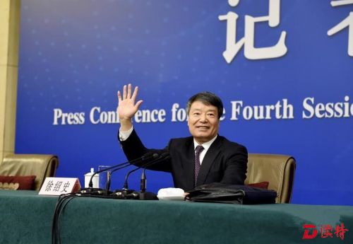 视频回放 | 国家发改委主任徐绍史答记者问