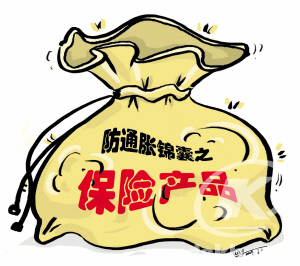 5ec7c9aa-556e-4410-ac2c-7d84ff84f59e
