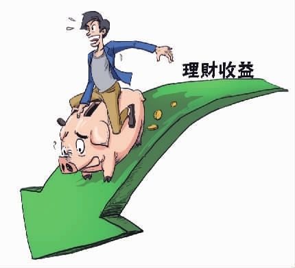银行理财收益一路下跌，钱该往哪投？专家：可考虑投资这两种产品