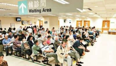 香港首家儿童医院将于2018年建成投入使用