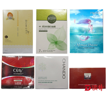 检出微量重金属的面膜样品外包装