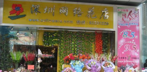 xinsrc_0111030110150801150072