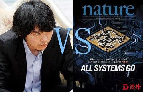 观点｜人机大战全球关注 李世石赢了又如何？