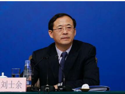 证监会主席刘士余：深港通成证监会今年工作任务