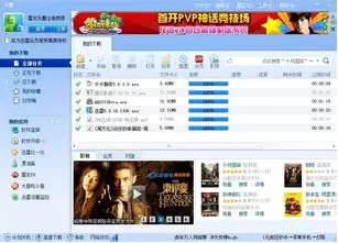 海归帅+创业狗，深圳留创园专产“高富帅”