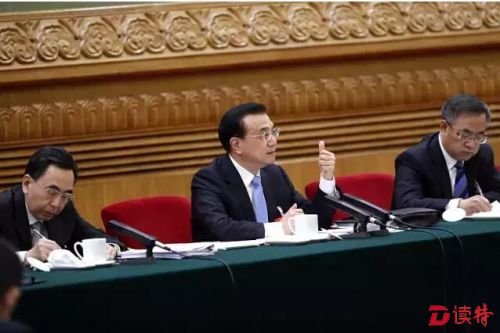 QQ截图20160309220824