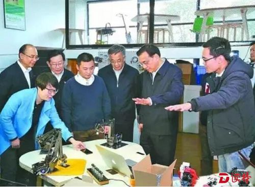 QQ截图20160309220923