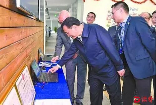 QQ截图20160309221026