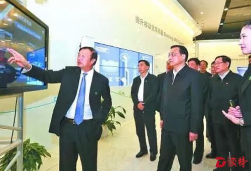 QQ截图20160309221054