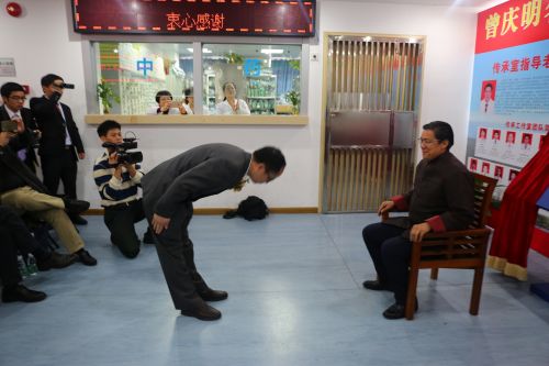 拜师2
