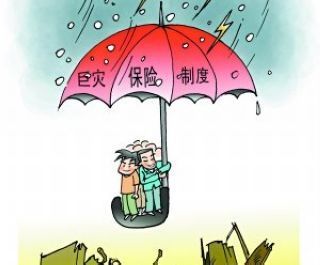自然灾害中，房屋受损可以有补偿了！深圳巨灾保险扩大保障