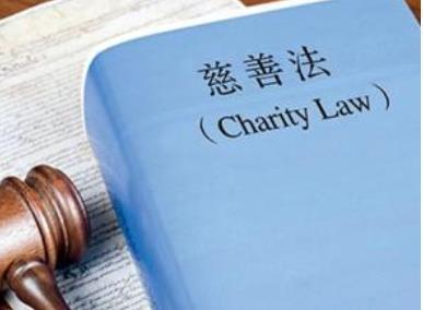 9年努力促慈善法“出炉”！广东代表潸然泪下