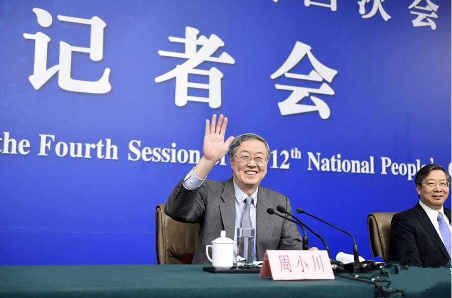 周小川：没有必要采用过度货币政策刺激来实现经济增长
