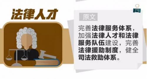 QQ截图20160312203736