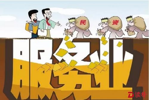 择业必读！未来这4个行业最吃香，这10种人才最抢手
